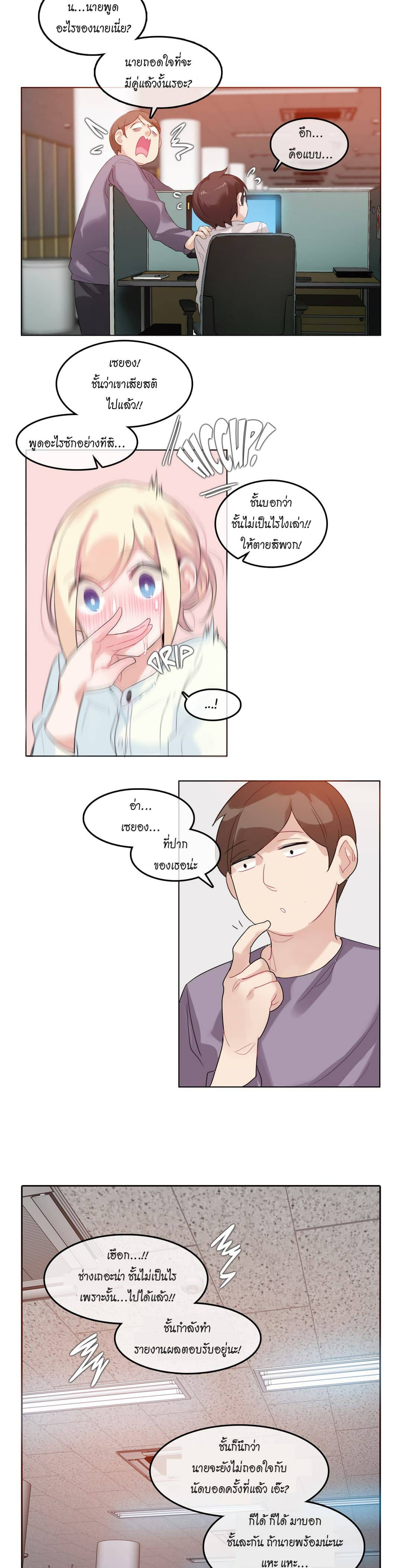 0016.jpg