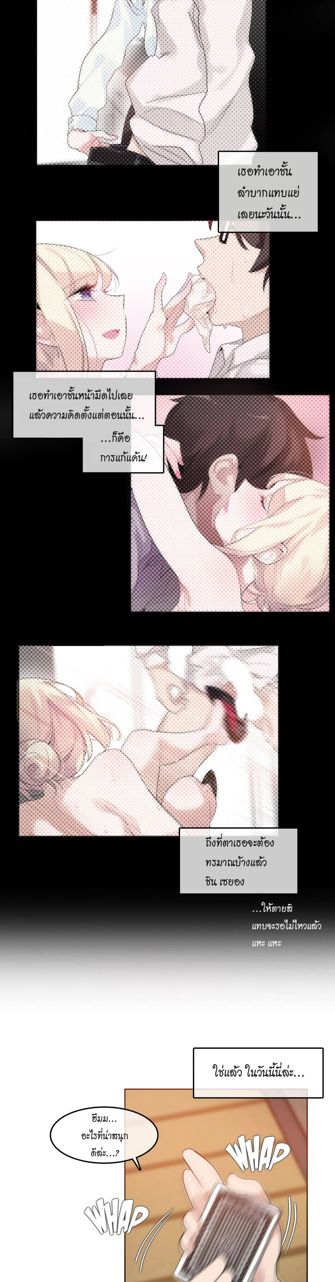 0017.jpg
