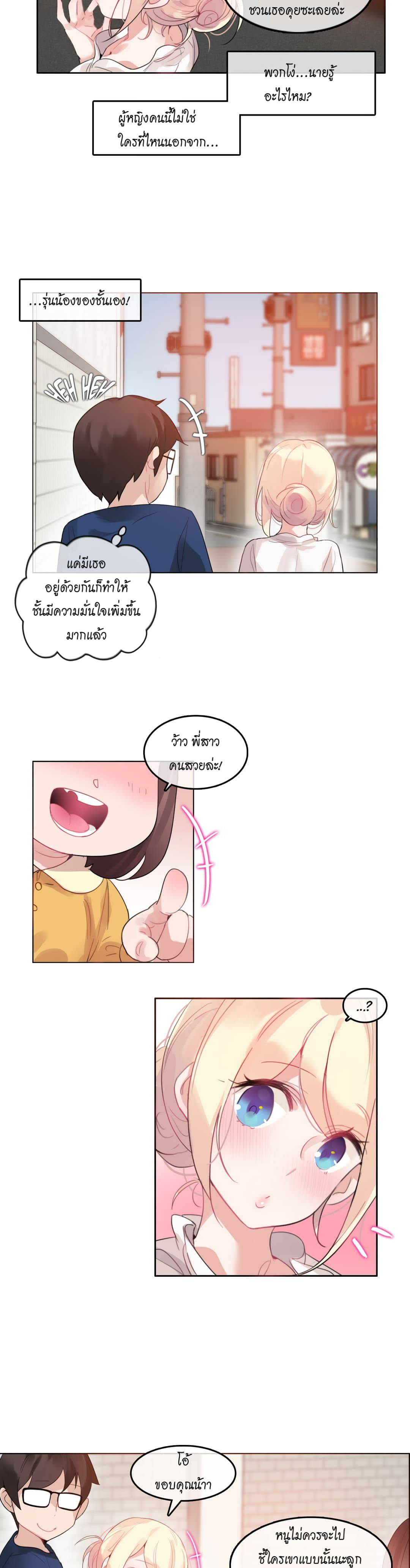 0015.jpg