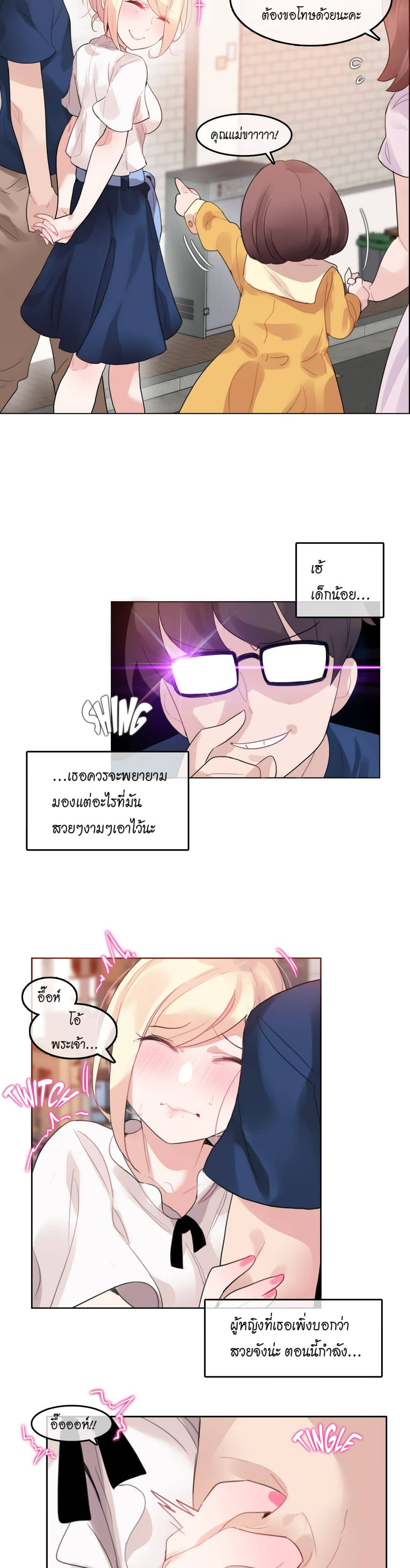 0016.jpg