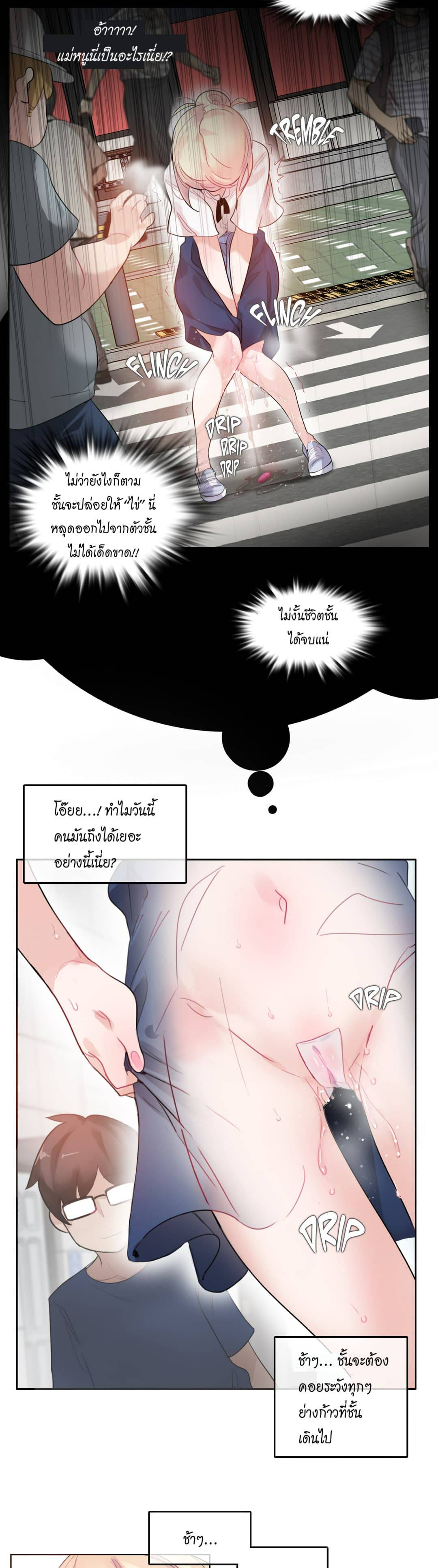 0022.jpg