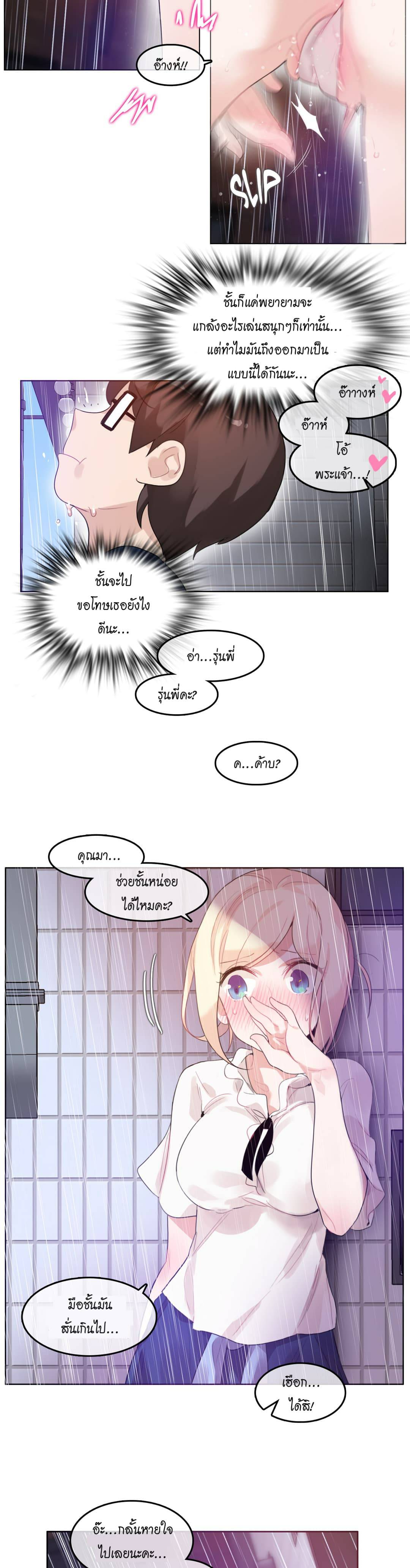 0021.jpg