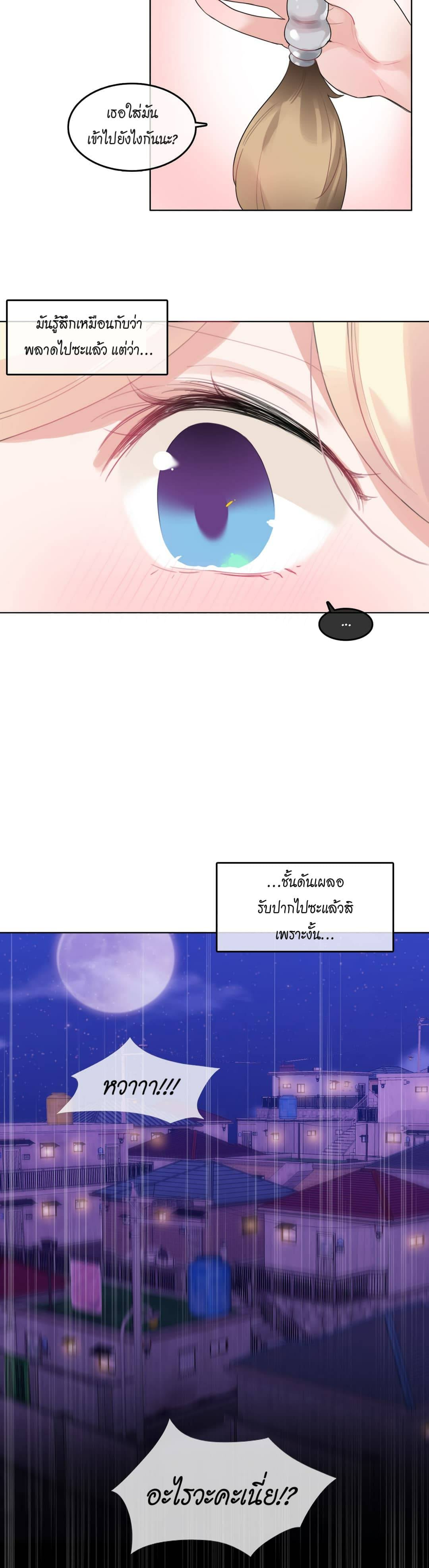 0016.jpg