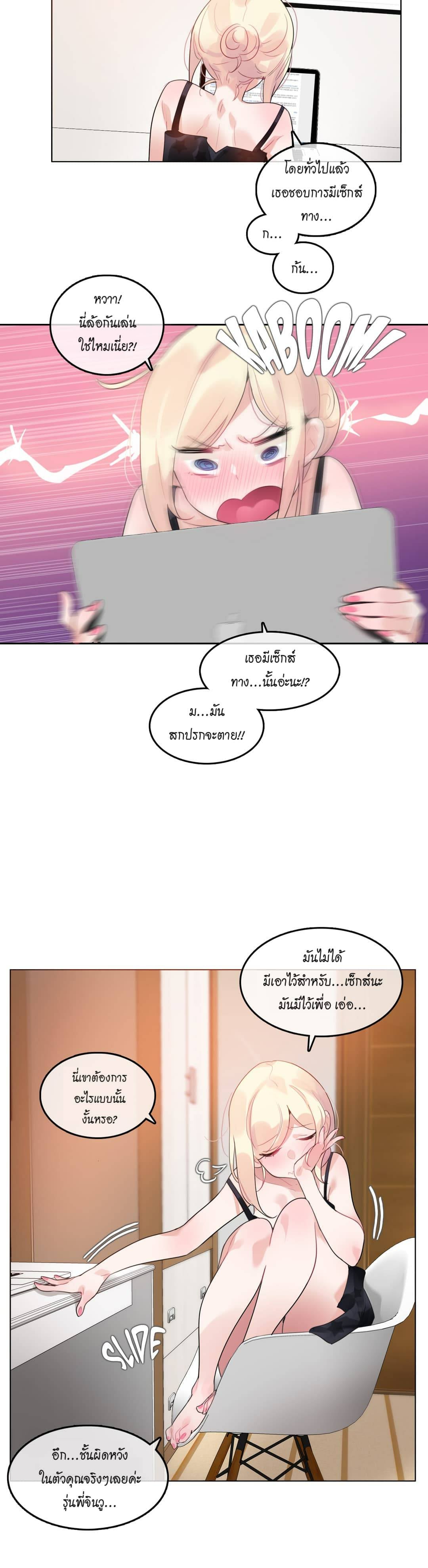 0019.jpg