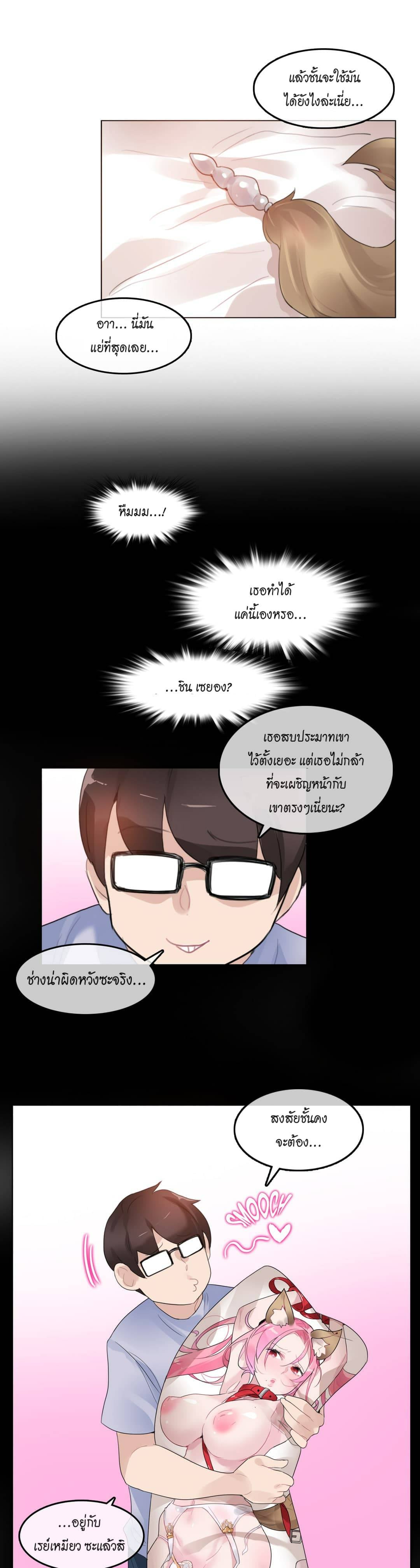 0020.jpg