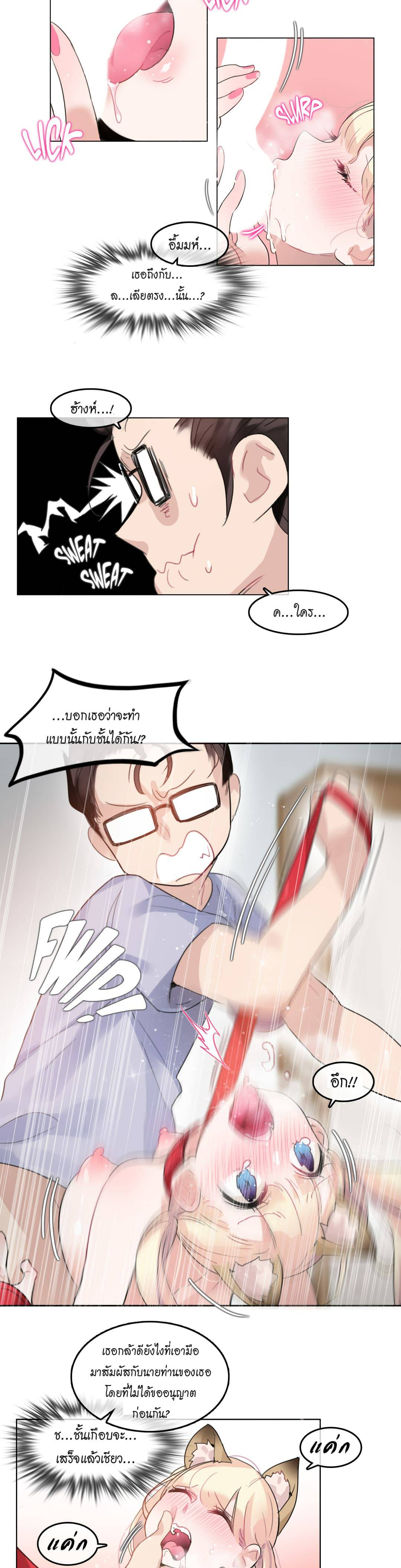 0016.jpg