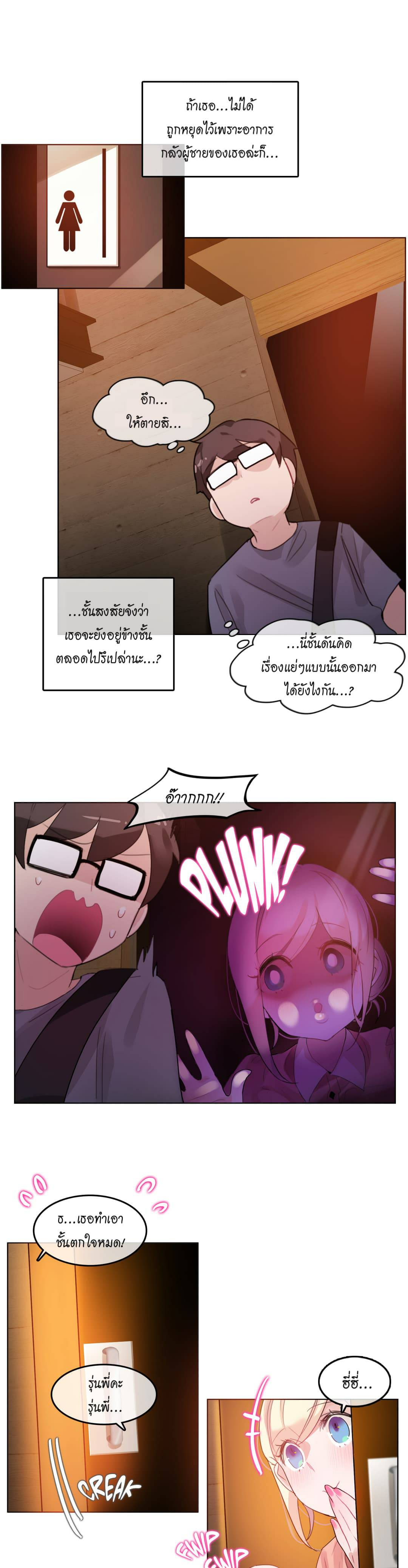 0022.jpg