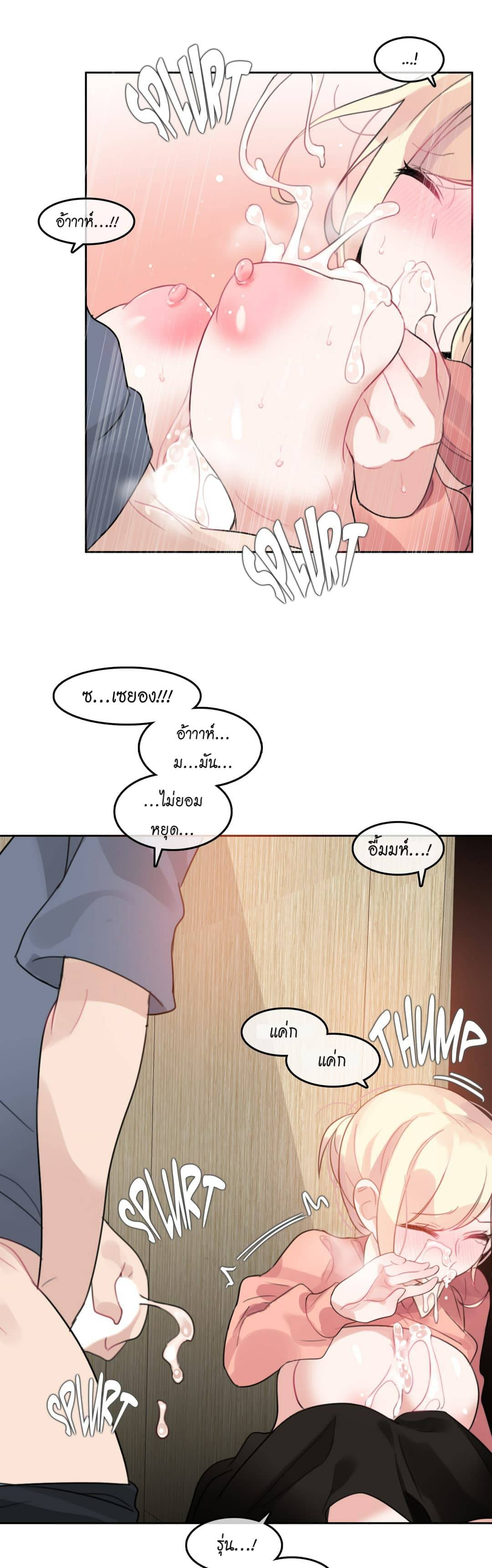 0032.jpg