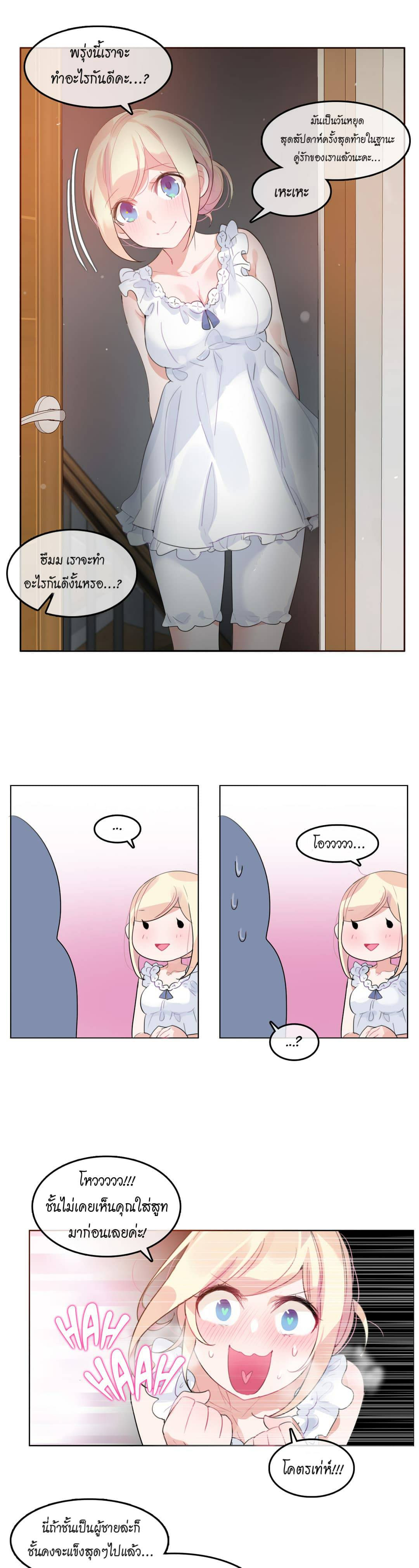 0015.jpg