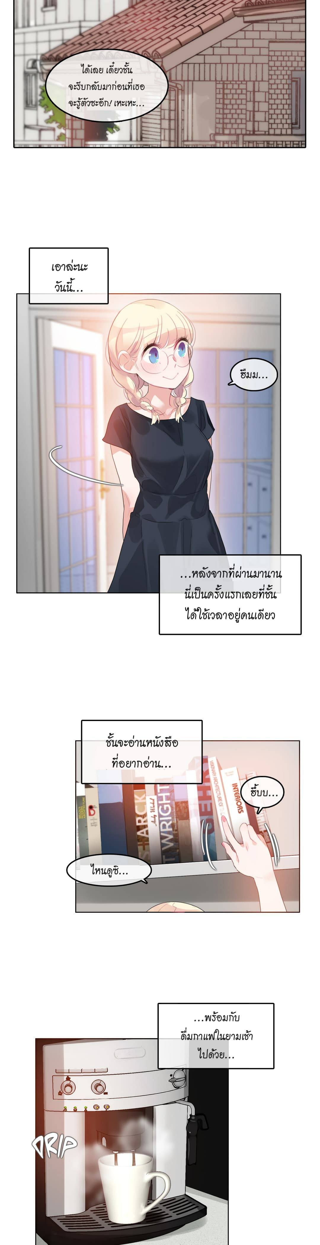 0022.jpg