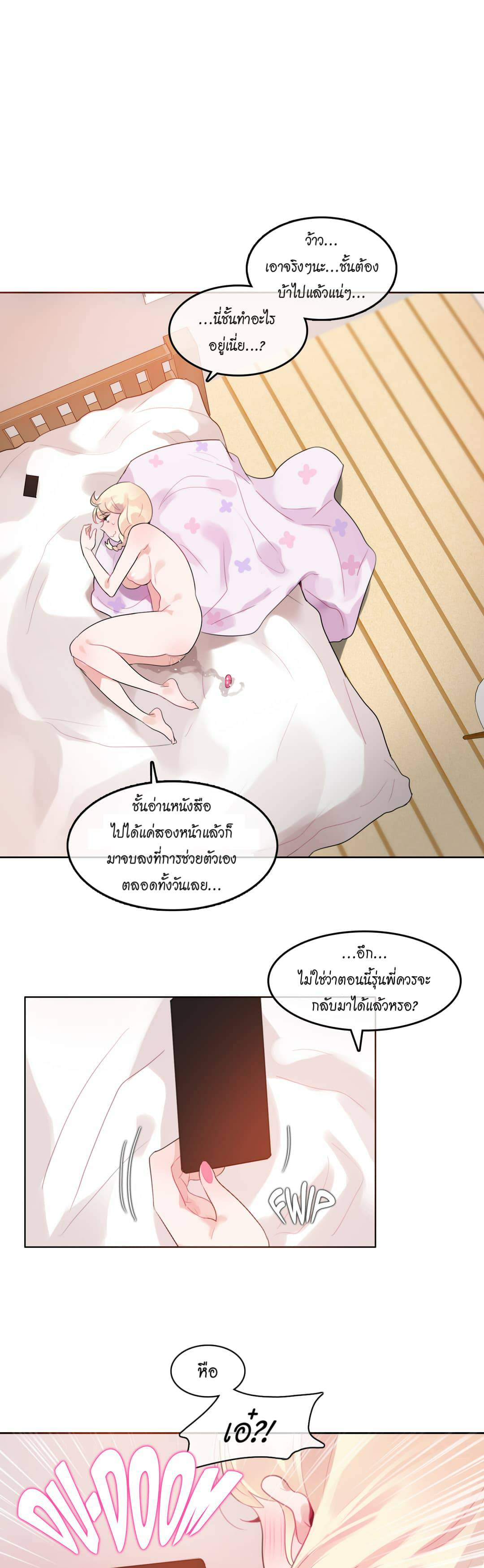 0030.jpg