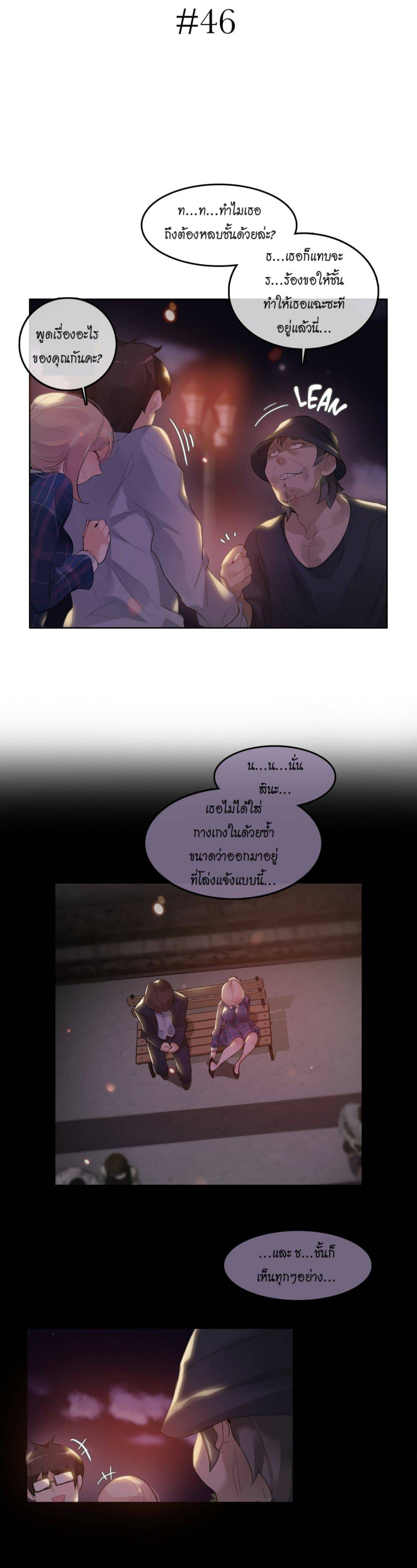 0017.jpg