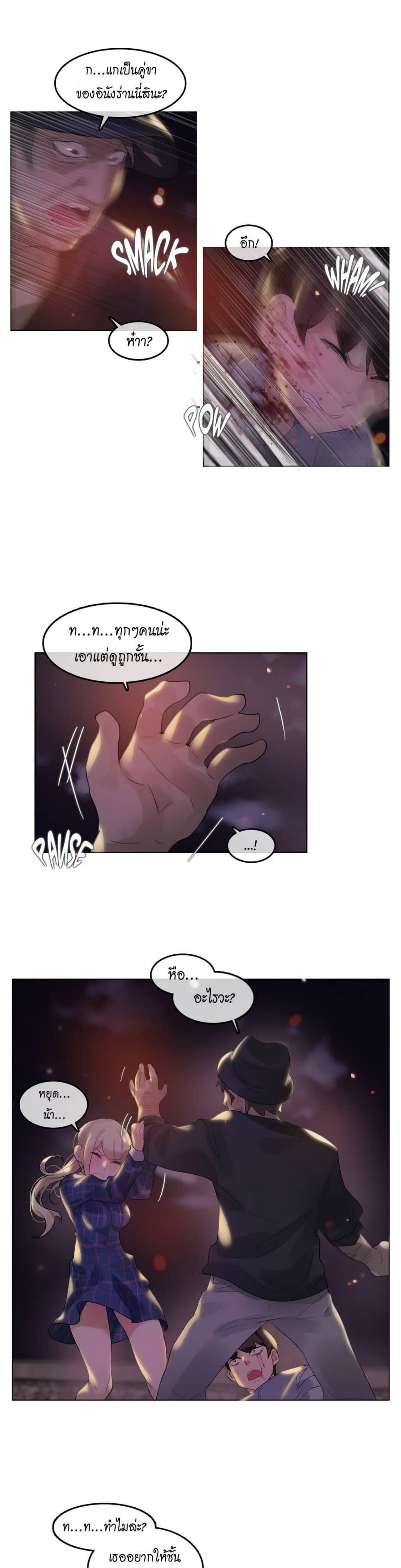0020.jpg