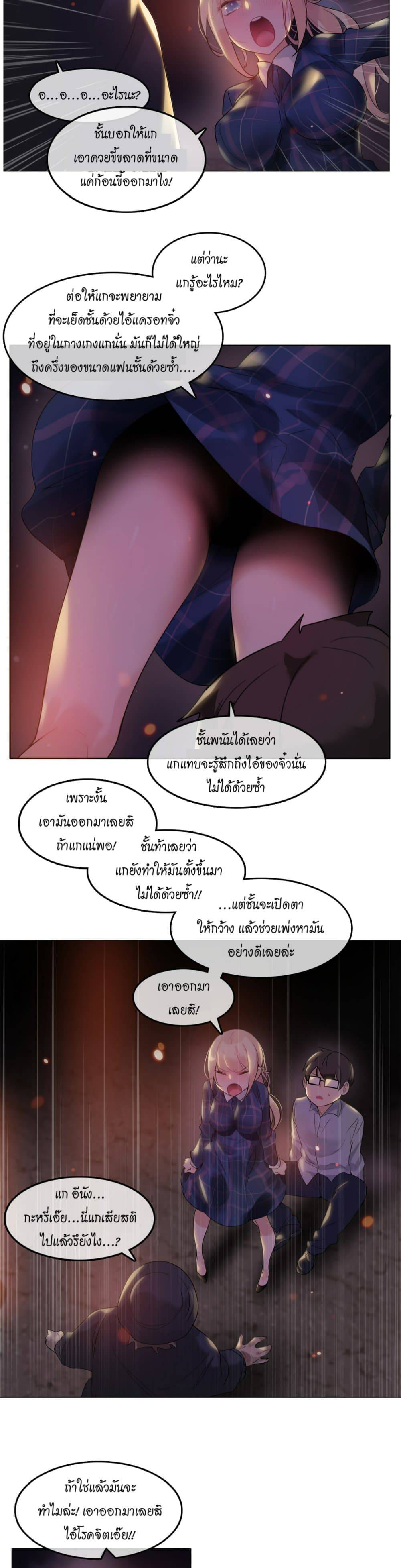 0022.jpg