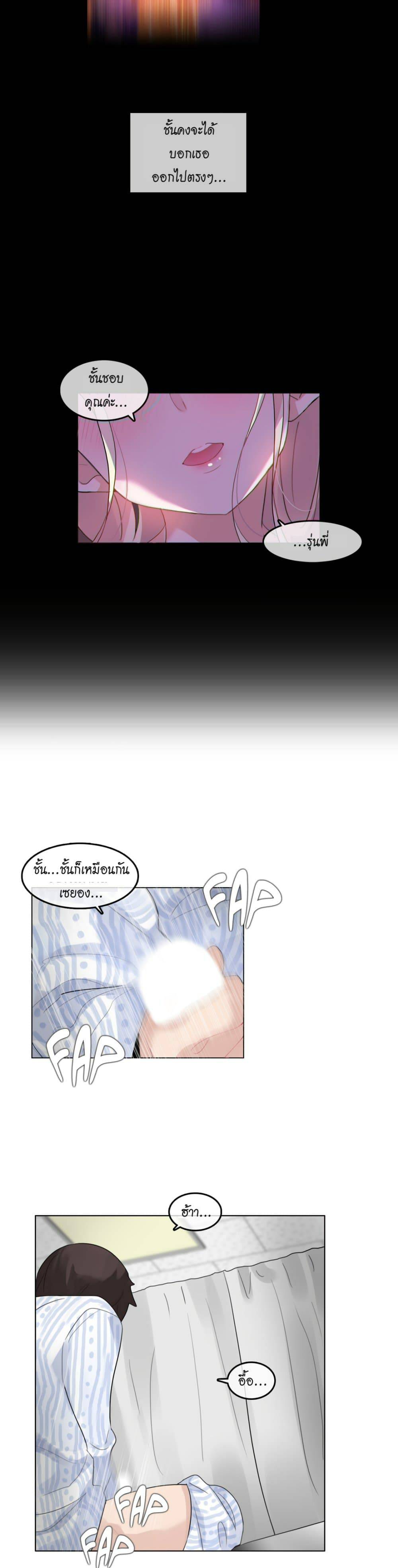 0033.jpg