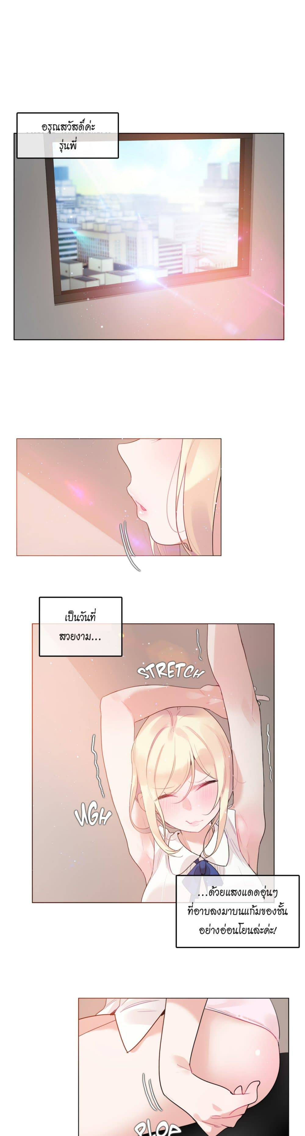 0014.jpg