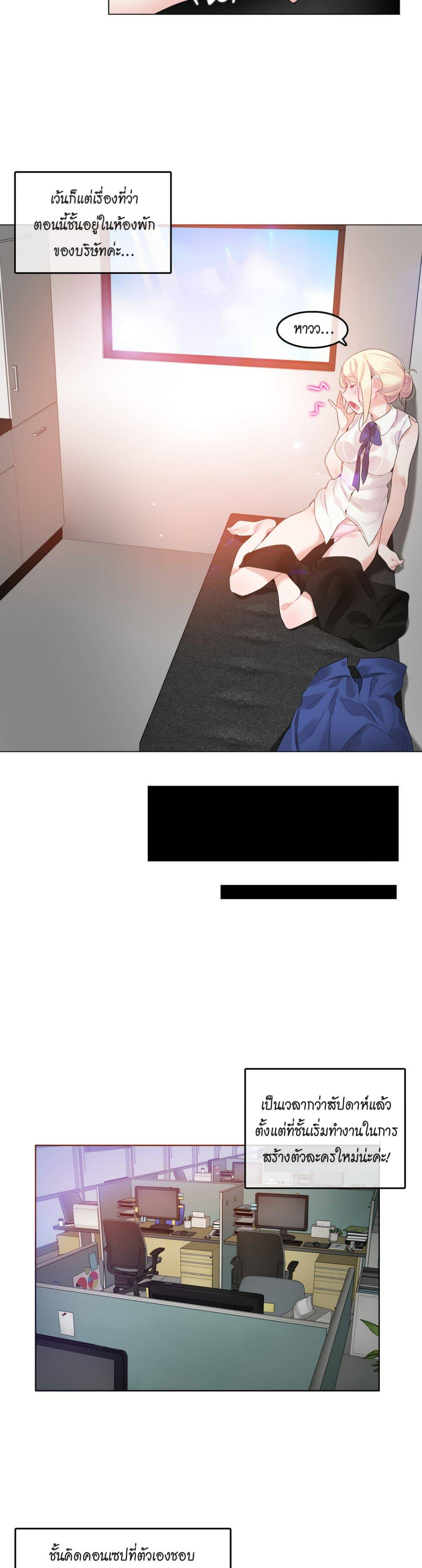 0015.jpg