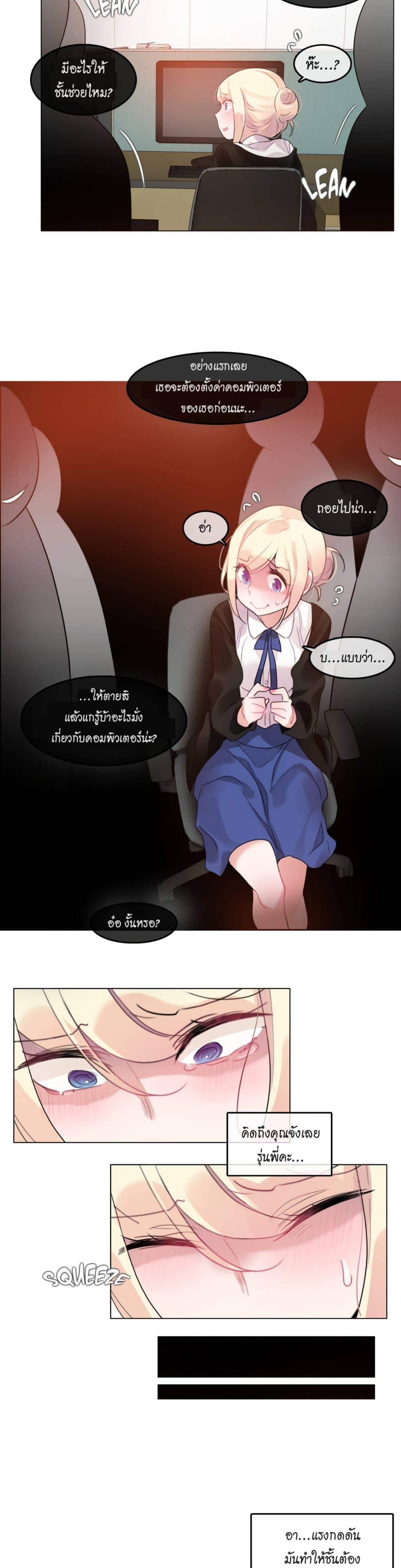0022.jpg