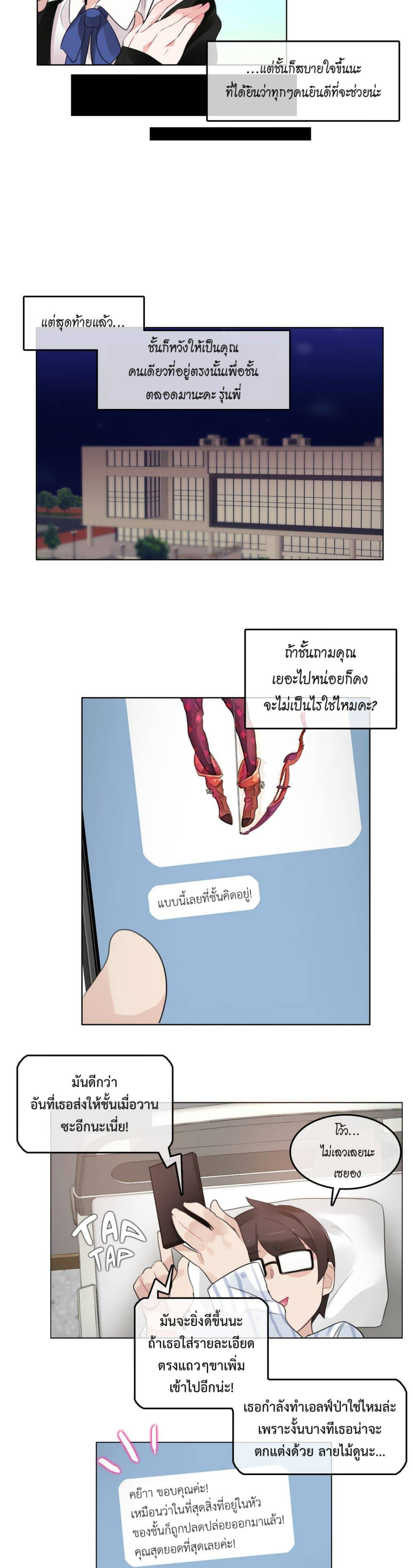 0030.jpg