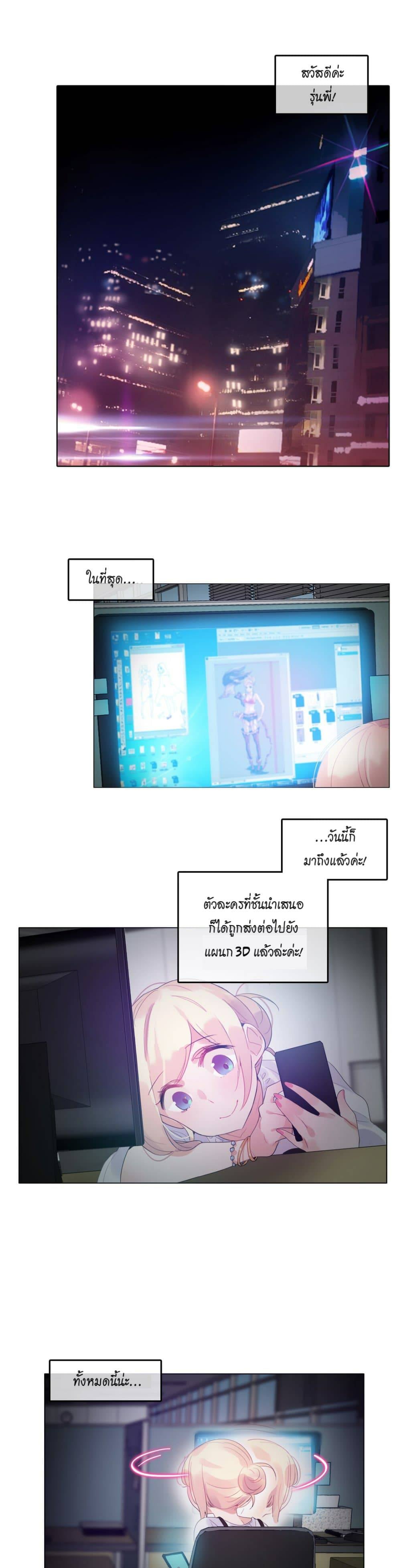 0014.jpg