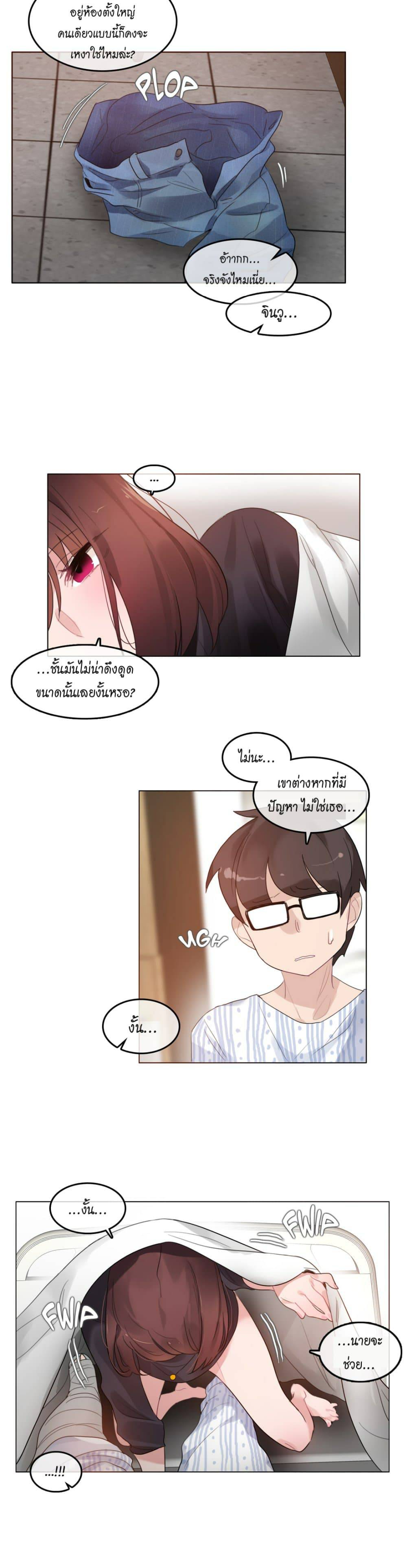 0025.jpg