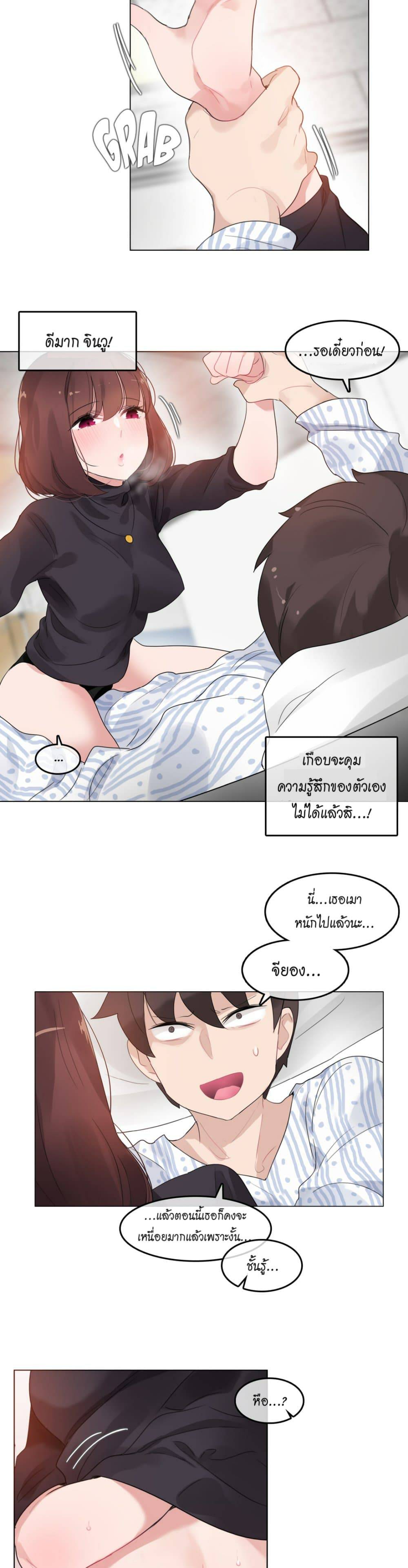 0030.jpg