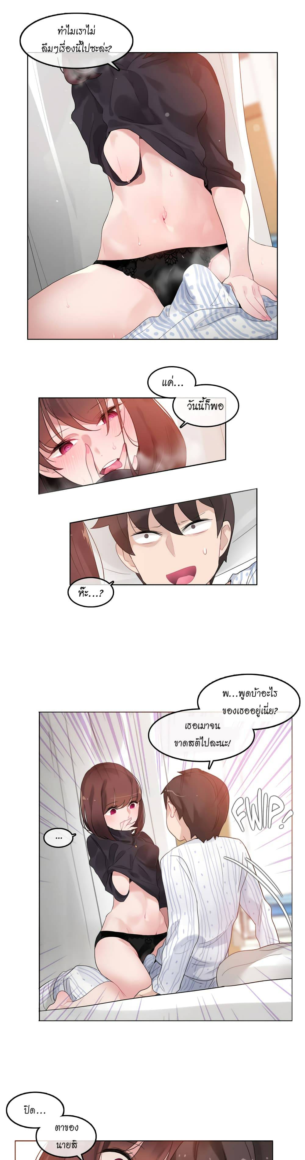 0014.jpg