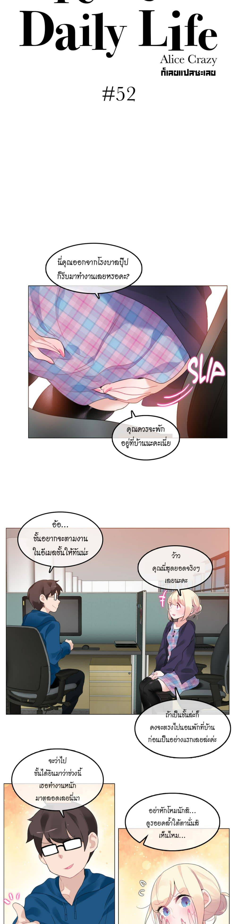 0016.jpg