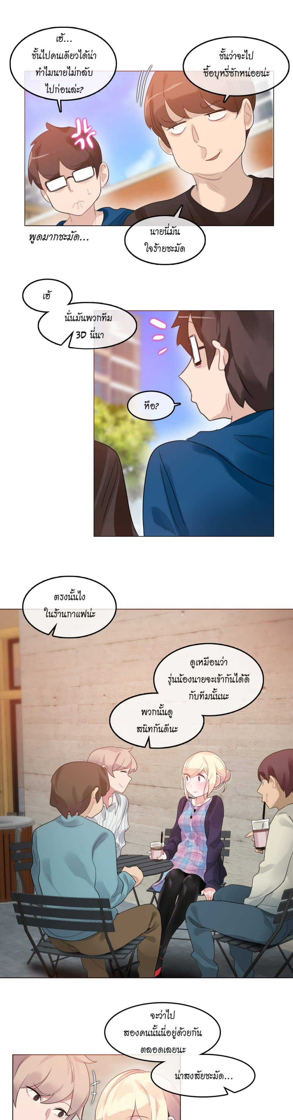 0020.jpg