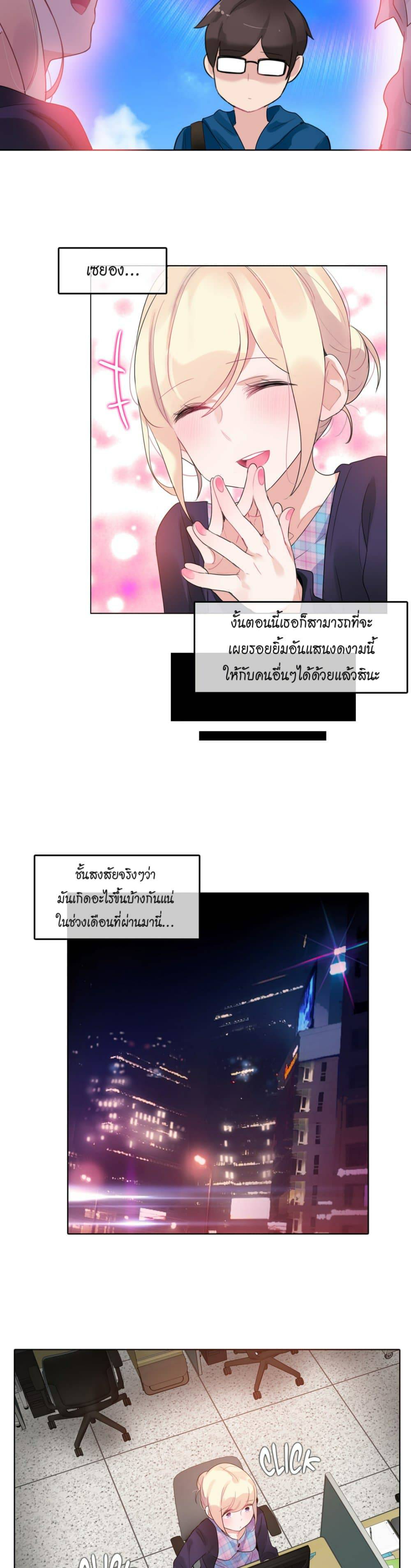 0022.jpg