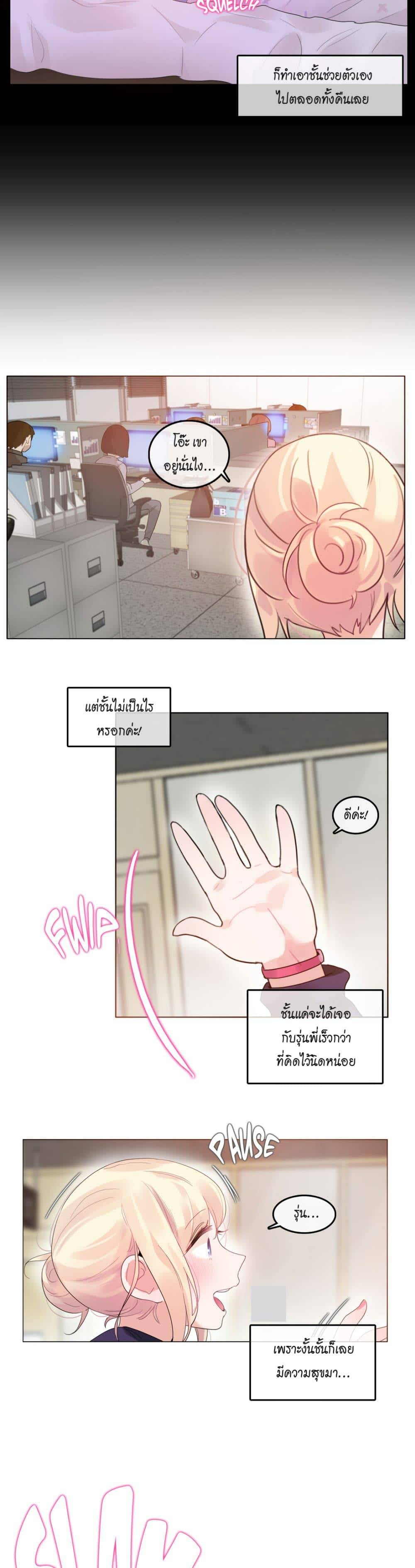 0016.jpg