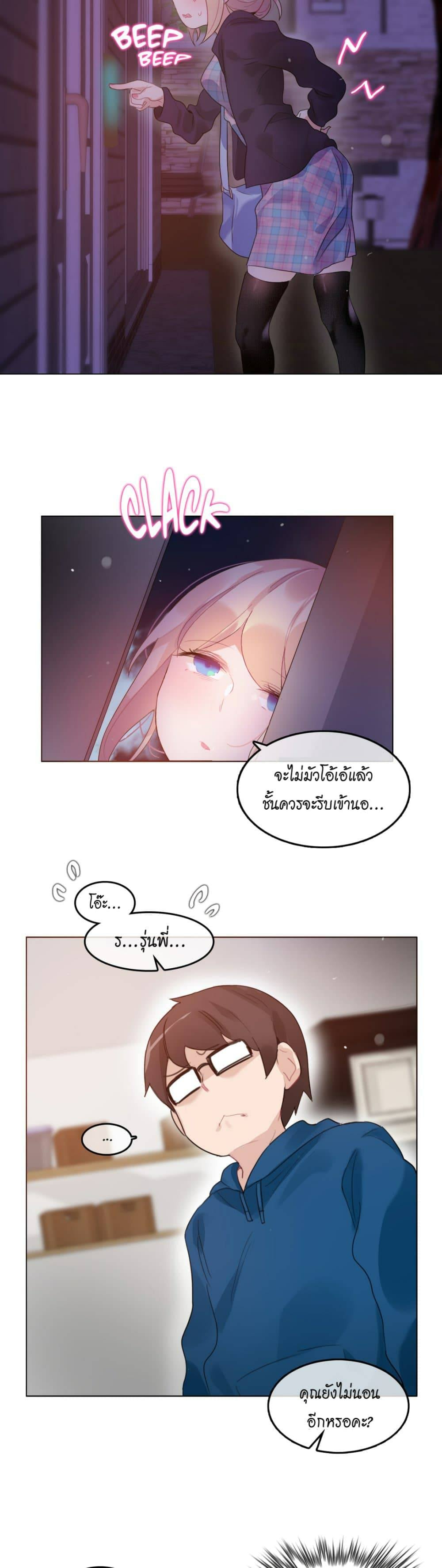 0030.jpg