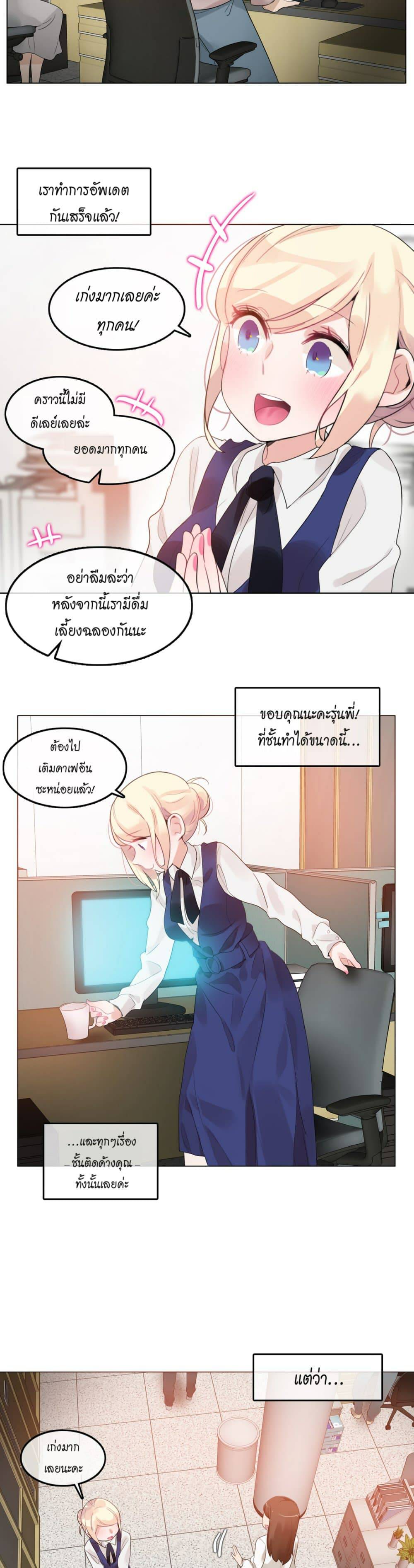 0015.jpg