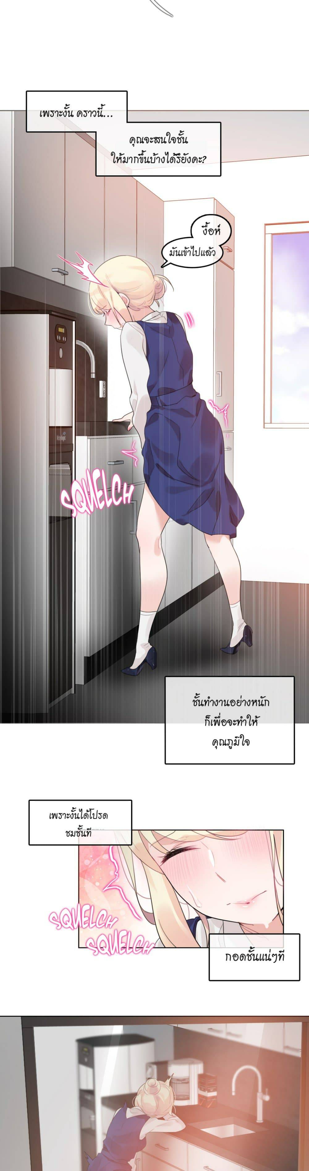 0017.jpg