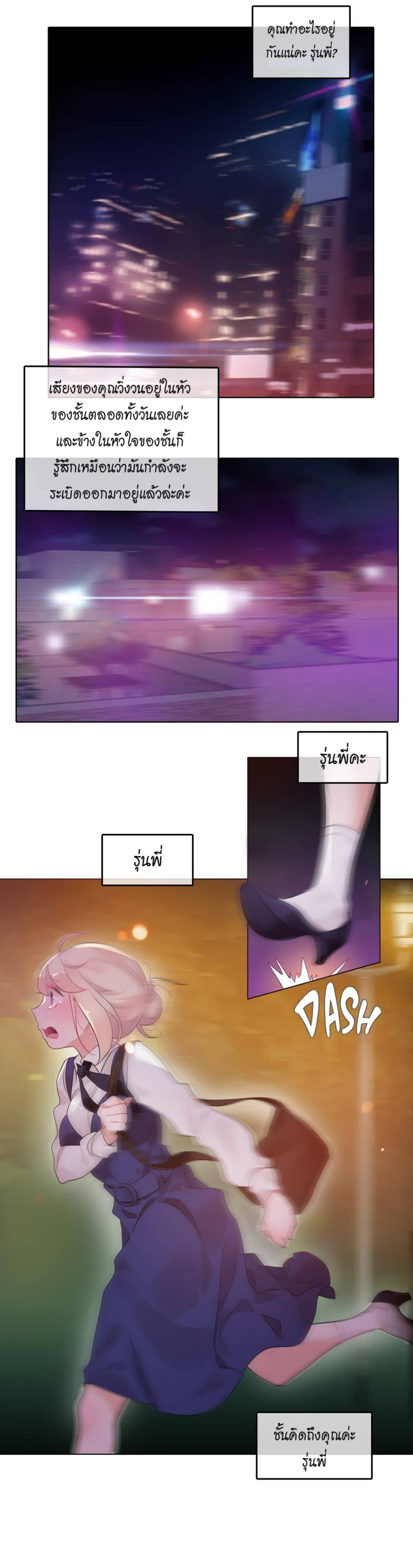 0022.jpg