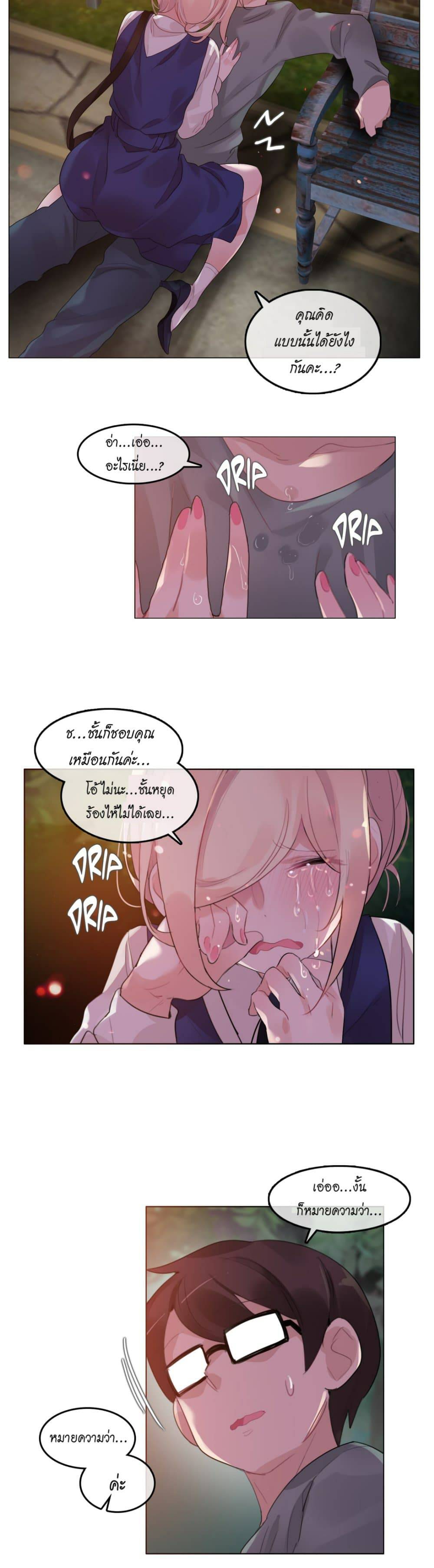 0034.jpg