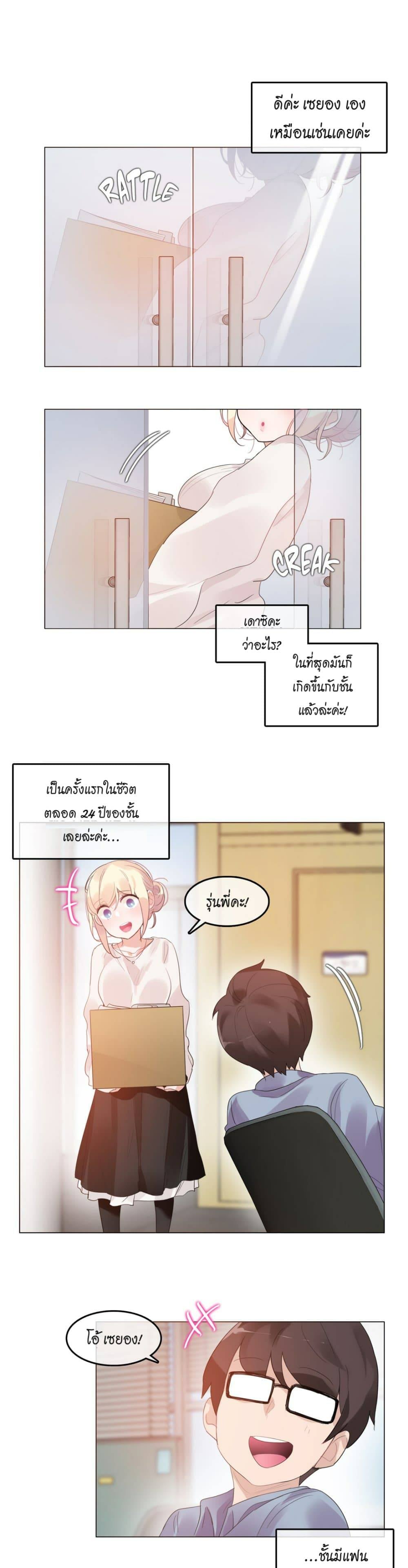 0014.jpg