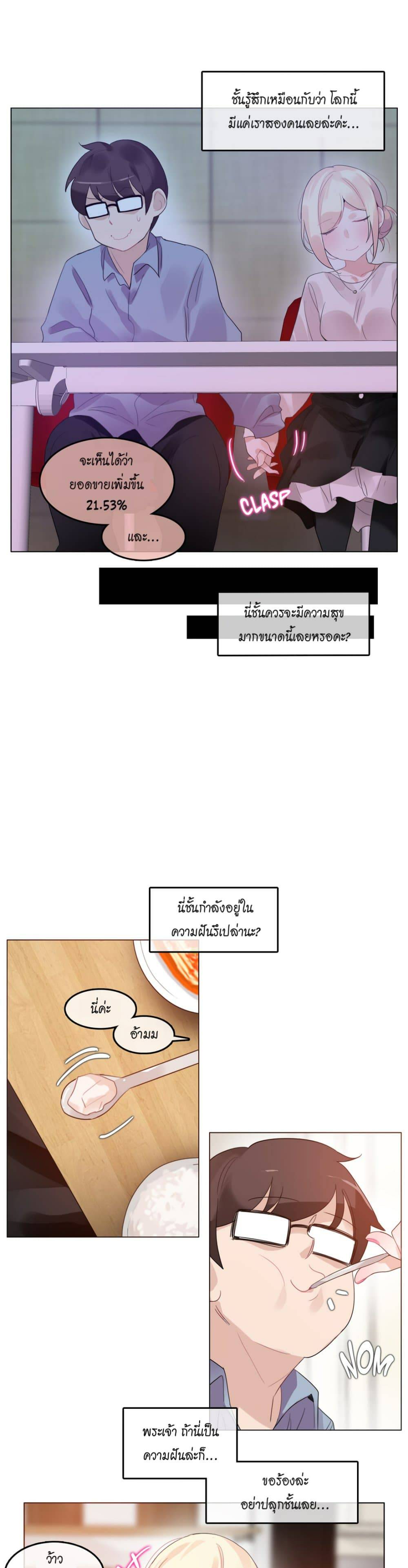 0020.jpg