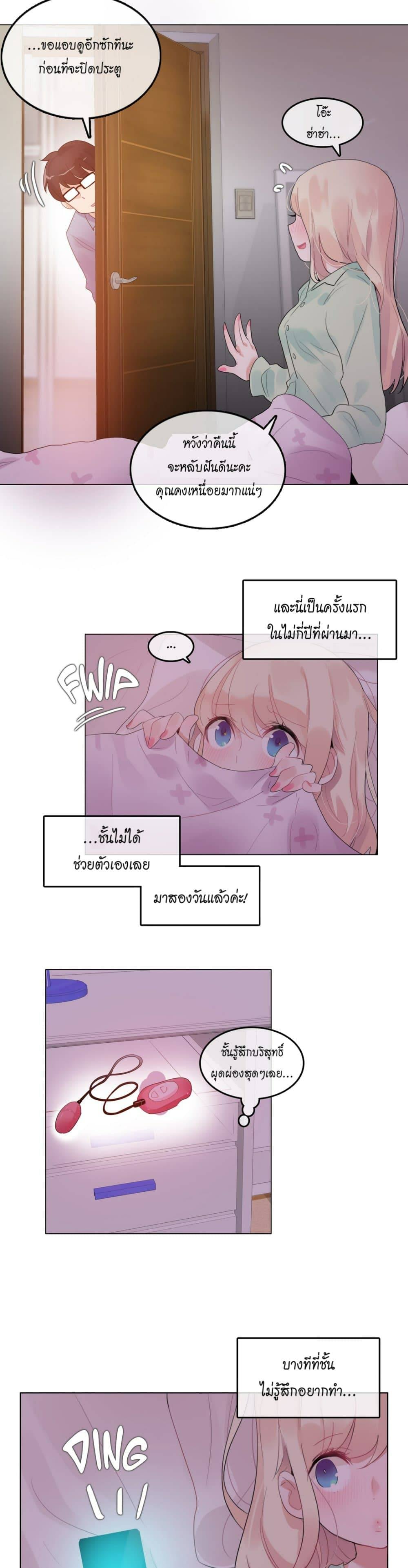 0022.jpg