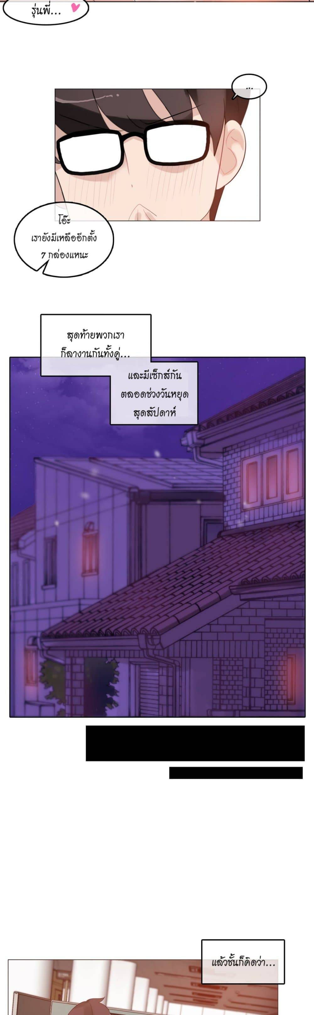 0030.jpg