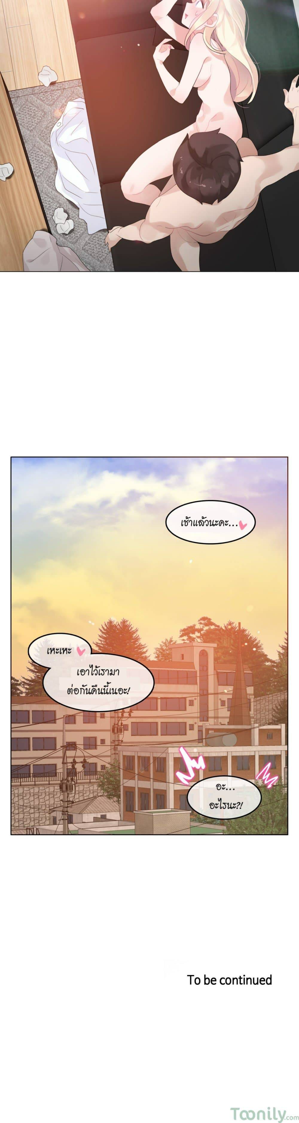 0030.jpg