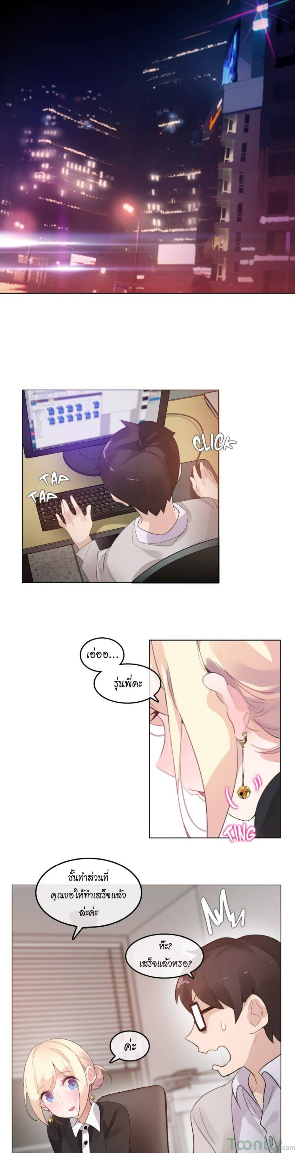 0022.jpg