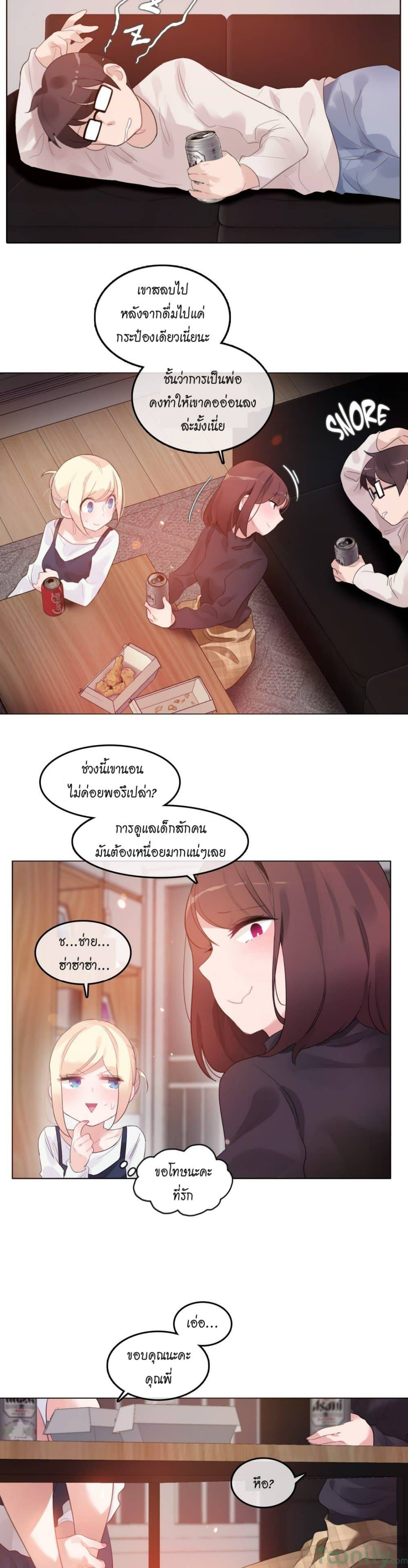 0017.jpg
