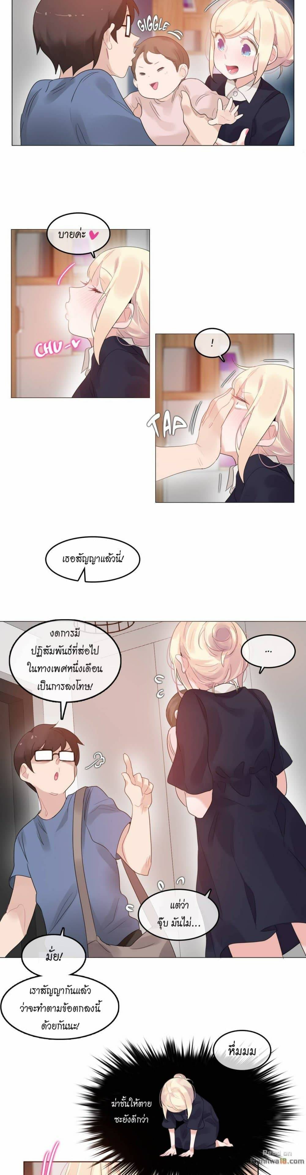 0021.jpg