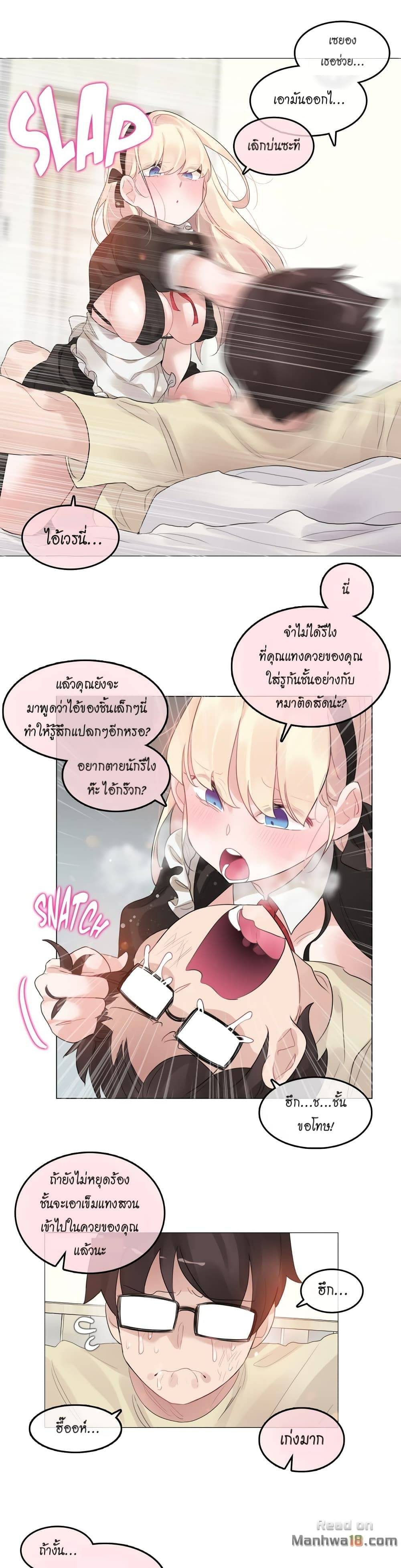 0021.jpg
