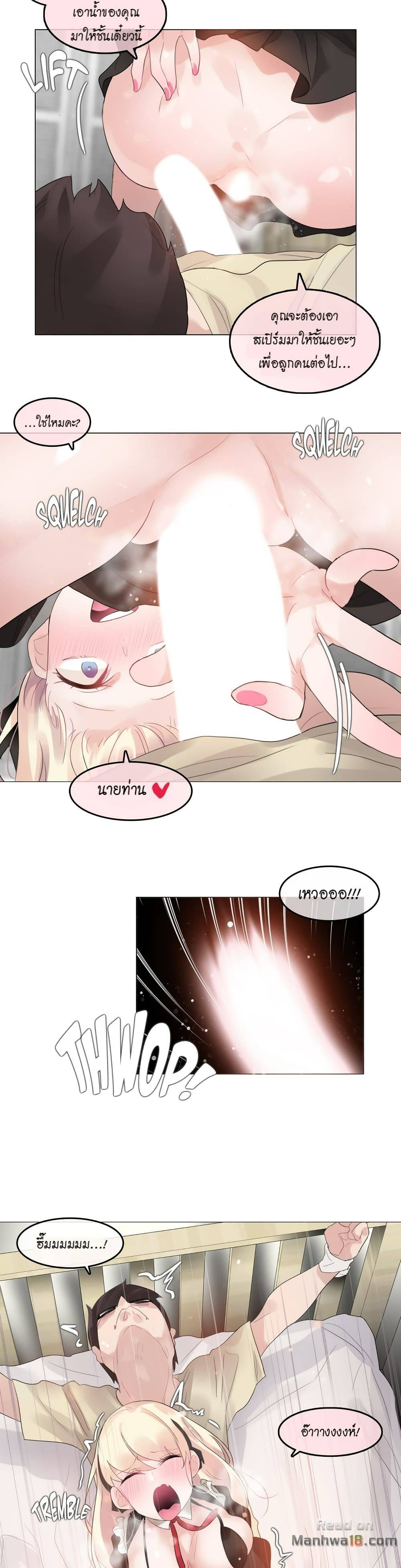 0022.jpg