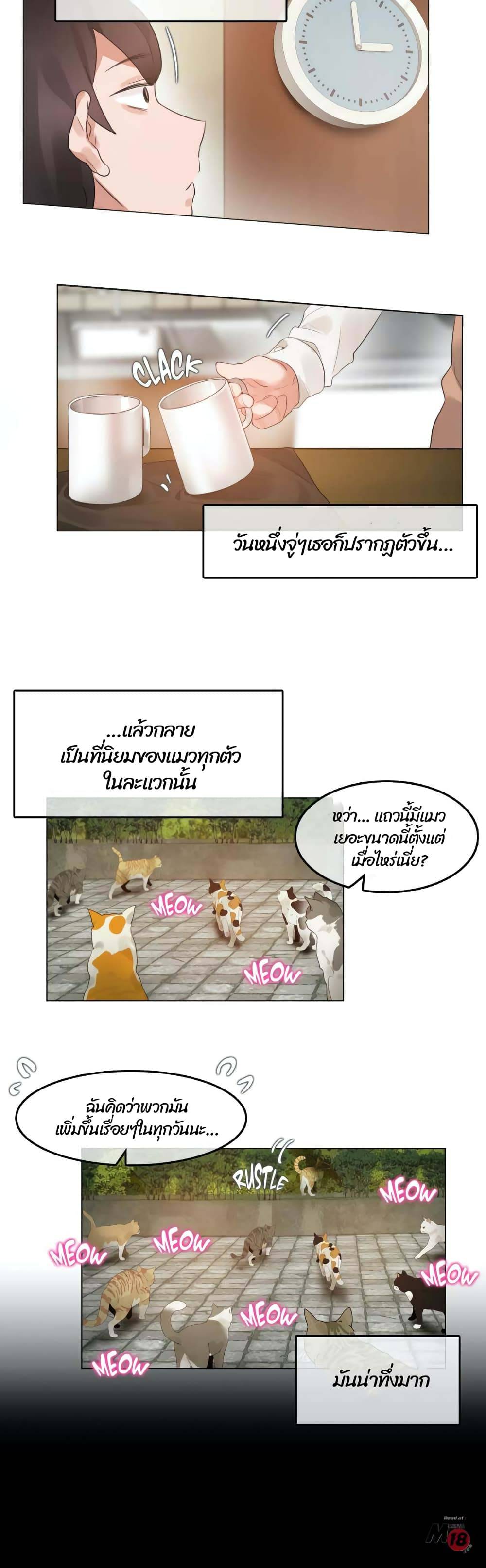0020.jpg