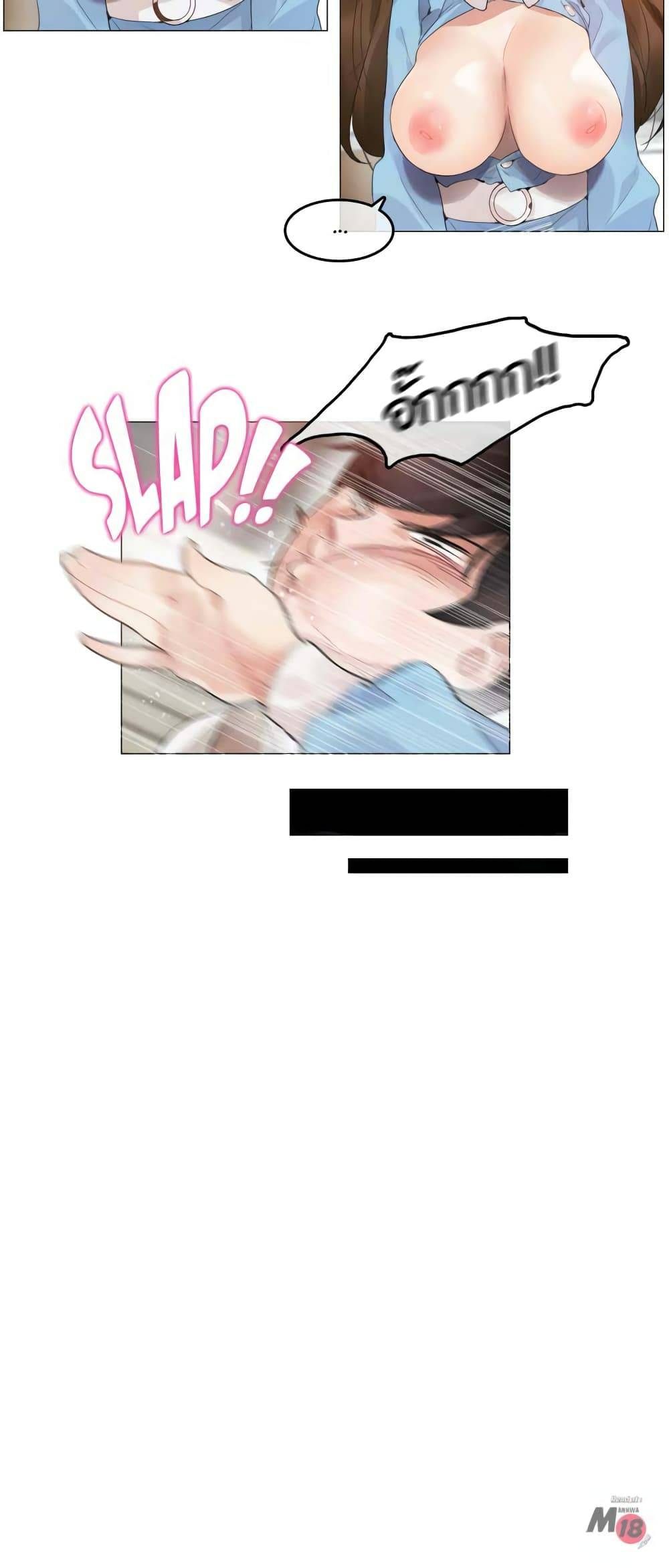 0030.jpg