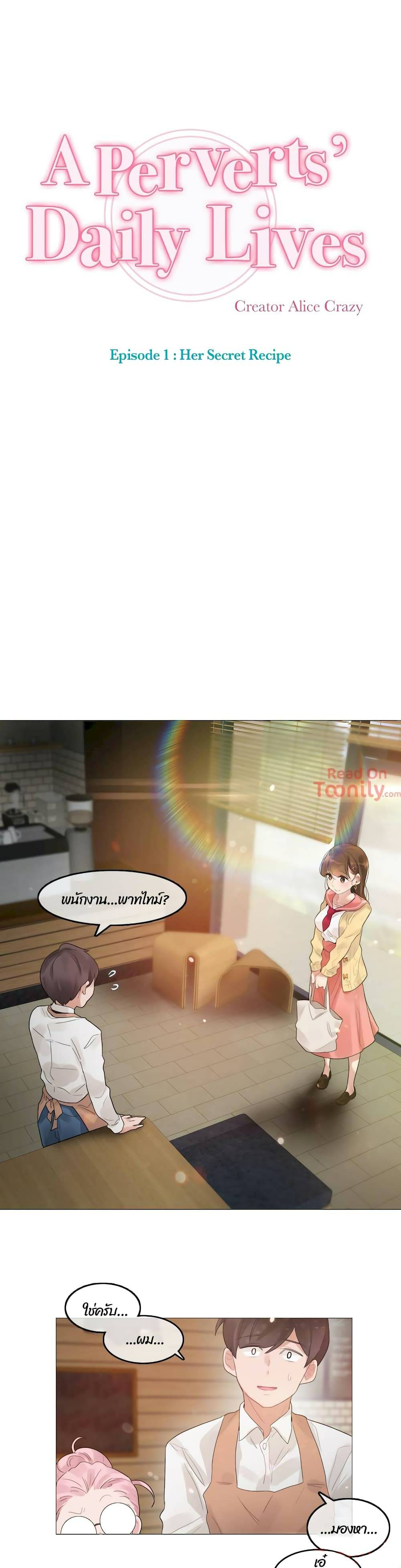 0014.jpg