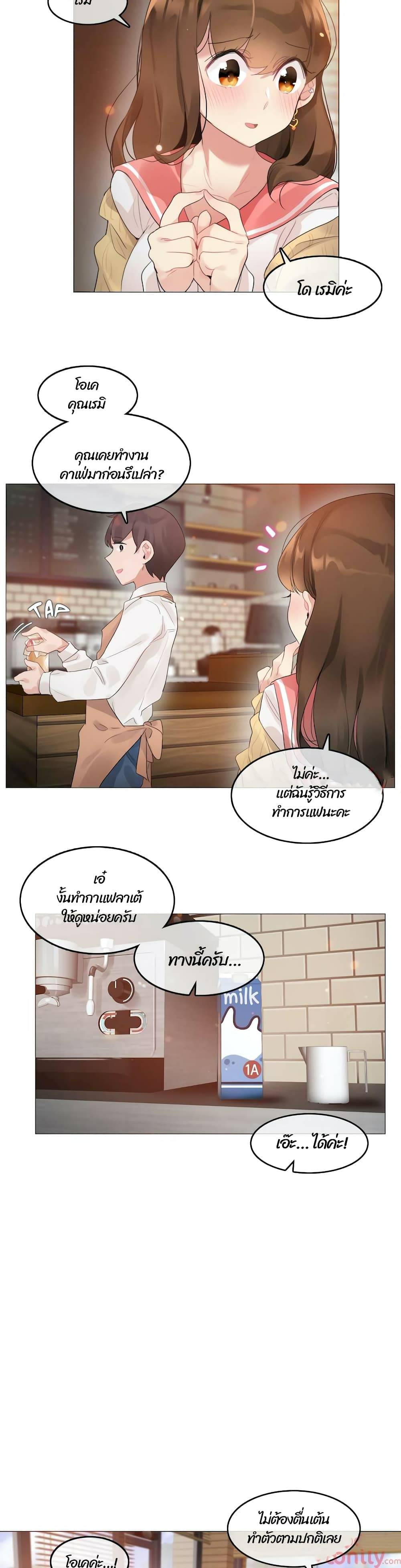 0016.jpg